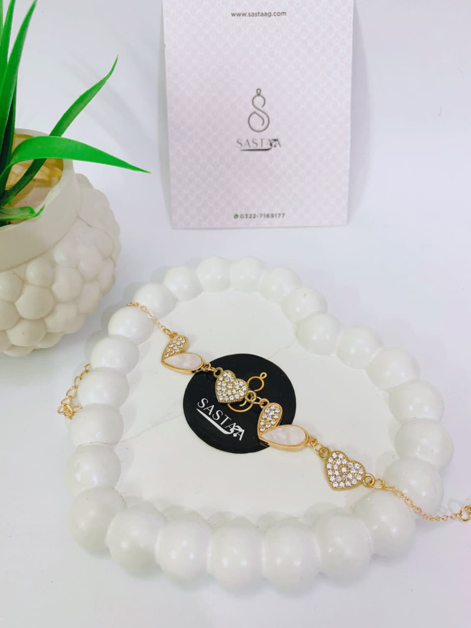 Heartfelt Elegance Bracelet π